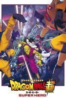 Fiche du film Dragon Ball Super : Super Hero