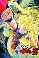 Affiche Dragon Ball Z : L'Attaque du dragon