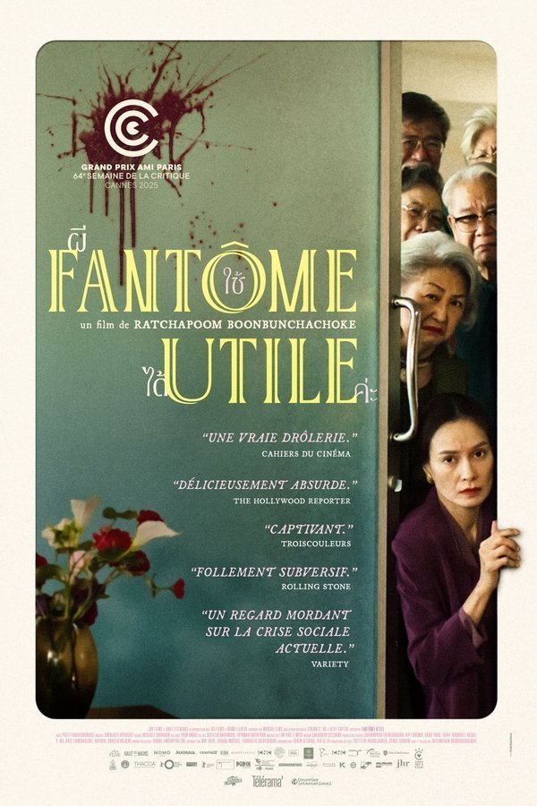 Fantôme Utile