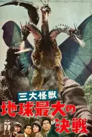 Affiche Ghidrah, le monstre à trois têtes
