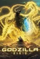 Affiche Godzilla : Le Dévoreur de planètes