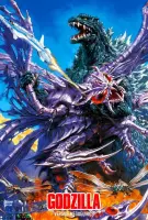 Fiche du film Godzilla vs Megaguirus