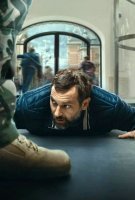 Fiche du film iHostage