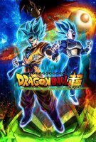 Fiche du film Dragon Ball Super Broly 2