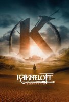 Fiche du film Kaamelott : Premier Volet