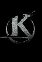 Kaamelott : Deuxième Volet