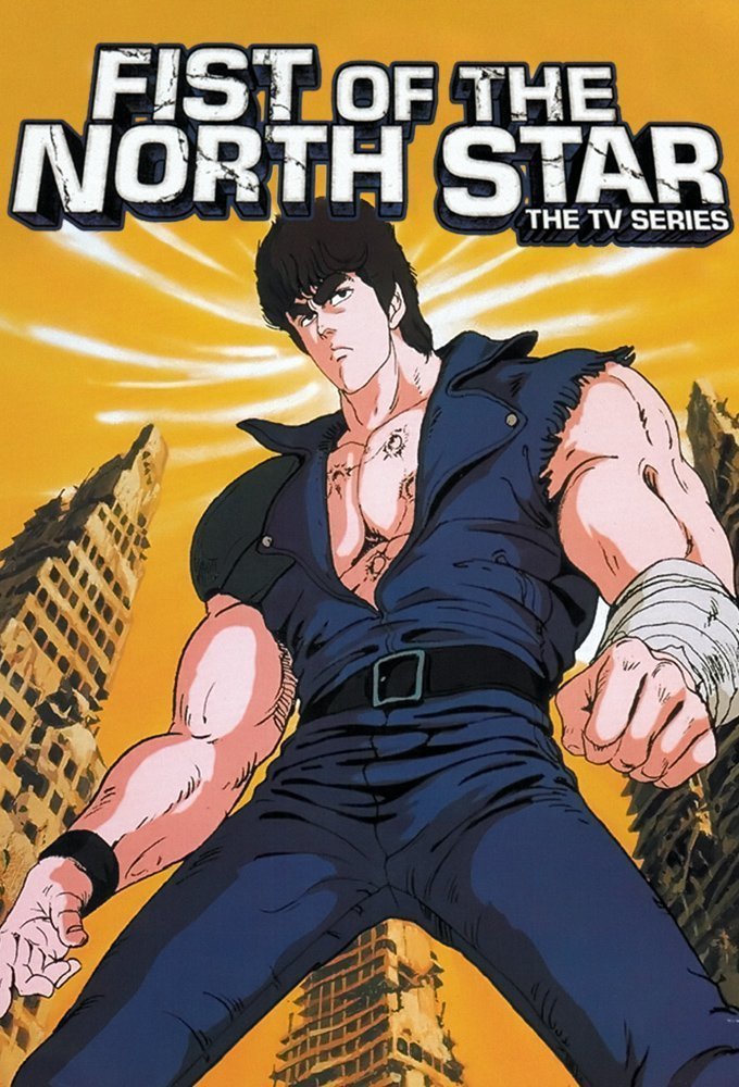 Ken le Survivant