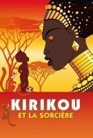 Fiche du film Kirikou et la sorcière