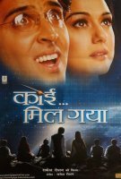 Fiche du film Koi Mil Gaya