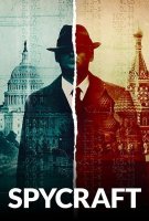 L’Art de l’espionnage