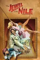 Affiche Le Diamant du Nil