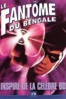 Affiche Le Fantome du Bengale