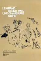 Affiche Le grand blond avec une chaussure noire
