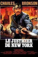 Affiche Le Justicier de New York