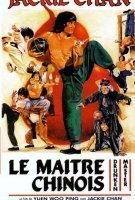 Le maître Chinois