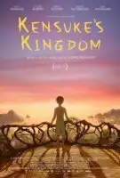 Affiche Le Royaume de Kensuke