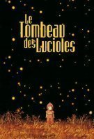 Le tombeau des lucioles