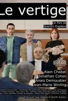 Affiche Le Vertige