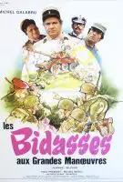 Affiche Les Bidasses aux grandes manœuvres