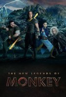 Fiche du film Les nouvelles légendes du Roi Singe