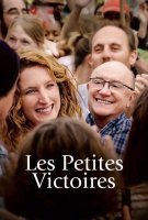 Affiche Les petites victoires Affiche Les petites victoires