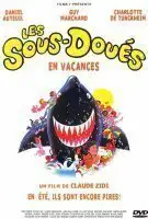 Affiche Les sous-doués en vacances