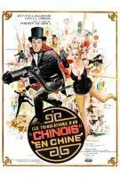 Les Tribulations d’un Chinois en Chine