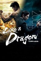 Fiche du film Like a Dragon : Yakuza