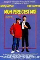 Mon père c’est moi