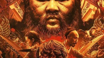 Marco Polo (2014)