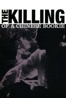 Fiche du film Meurtre d'un bookmaker chinois
