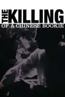 Fiche du film Meurtre d'un bookmaker chinois