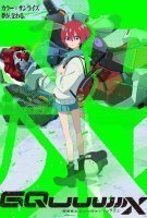 Fiche du film Mobile Suit Gundam GQuuuuuuX