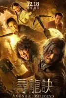 Fiche du film Mojin : La légende perdue