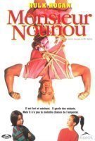 Affiche Monsieur Nounou Affiche Monsieur Nounou