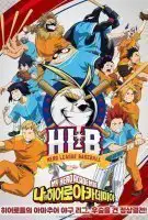 Affiche My Hero Academia : Hero League Baseball
