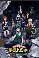 Affiche My Hero Academia : Restez en vie - Entraînement à la survie partie 1/2
