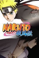 Naruto Shippuden Saison 3