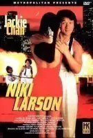 Nicky Larson