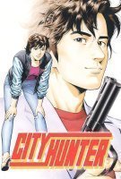 Fiche du film Nicky Larson