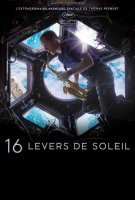 Affiche 16 levers de Soleil Affiche 16 levers de Soleil
