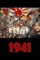 Affiche 1941