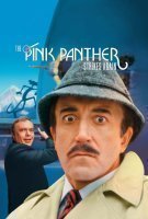 Quand la panthère rose s’emmêle