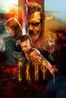 Affiche Rage