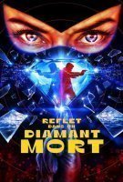Fiche du film Reflet dans un Diamant mort