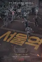 Fiche du film Seoul Station