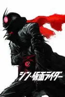 Fiche du film Shin Kamen Rider
