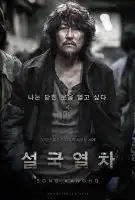 Snowpiercer : Le Transperceneige