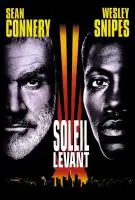Affiche Soleil levant