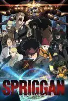 Affiche Spriggan